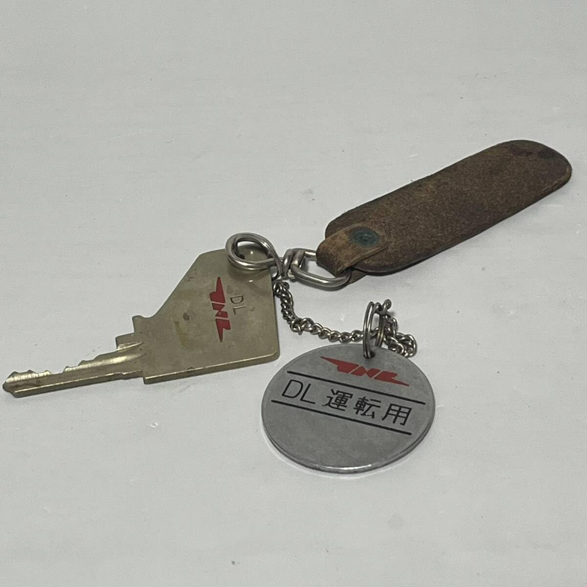 日本国有鉄道DL運転用キー